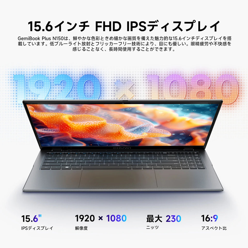 CHUWI GemiBook Plus Laptop 15.6'' 512GB SSD 16GB LPDDR5 Intel N150(Up to 3.6GHz) Windows 11 Laptops Computer IPS FHD 1920x1080