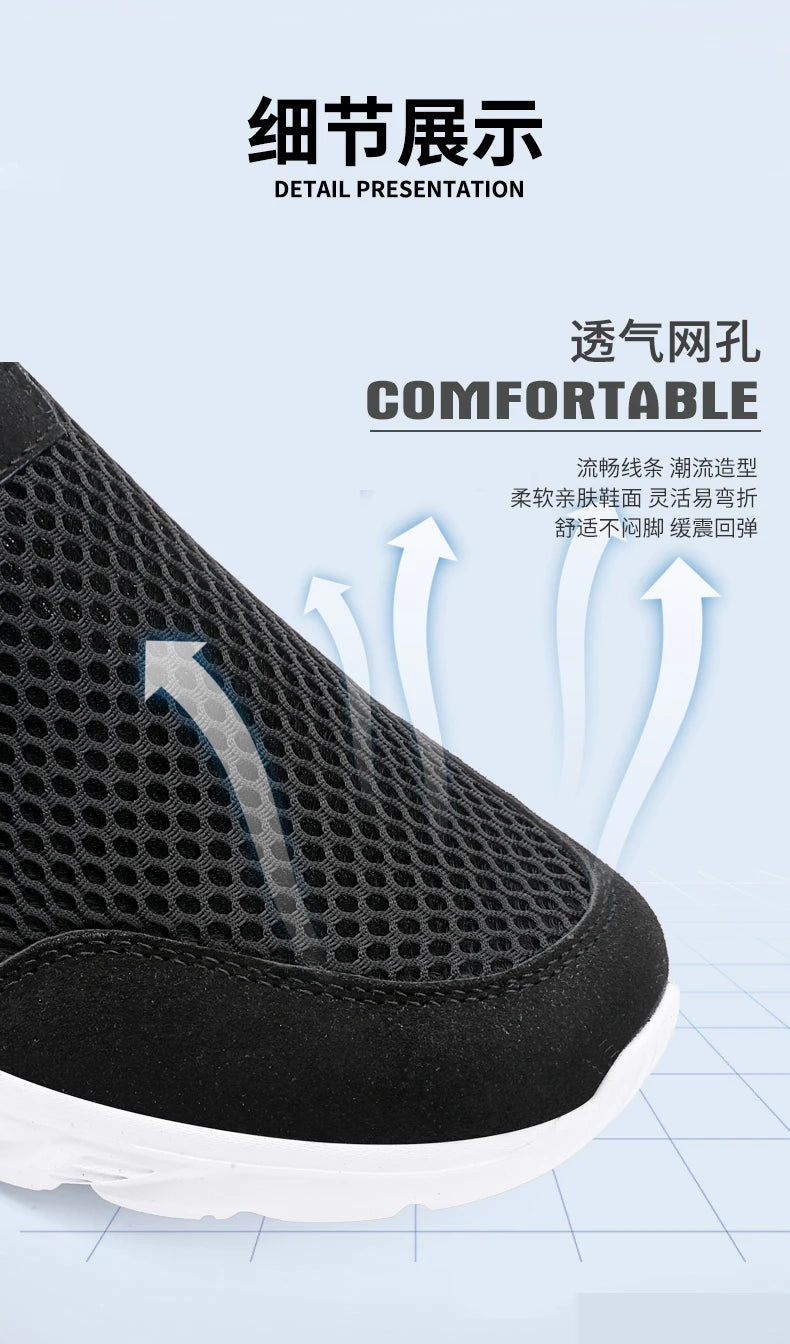 YRZL New Running Shoes for Men Breathable Sports Shoes Light Weight Fashion Summer Breathable Sneakers for Men Plus Size 39-46