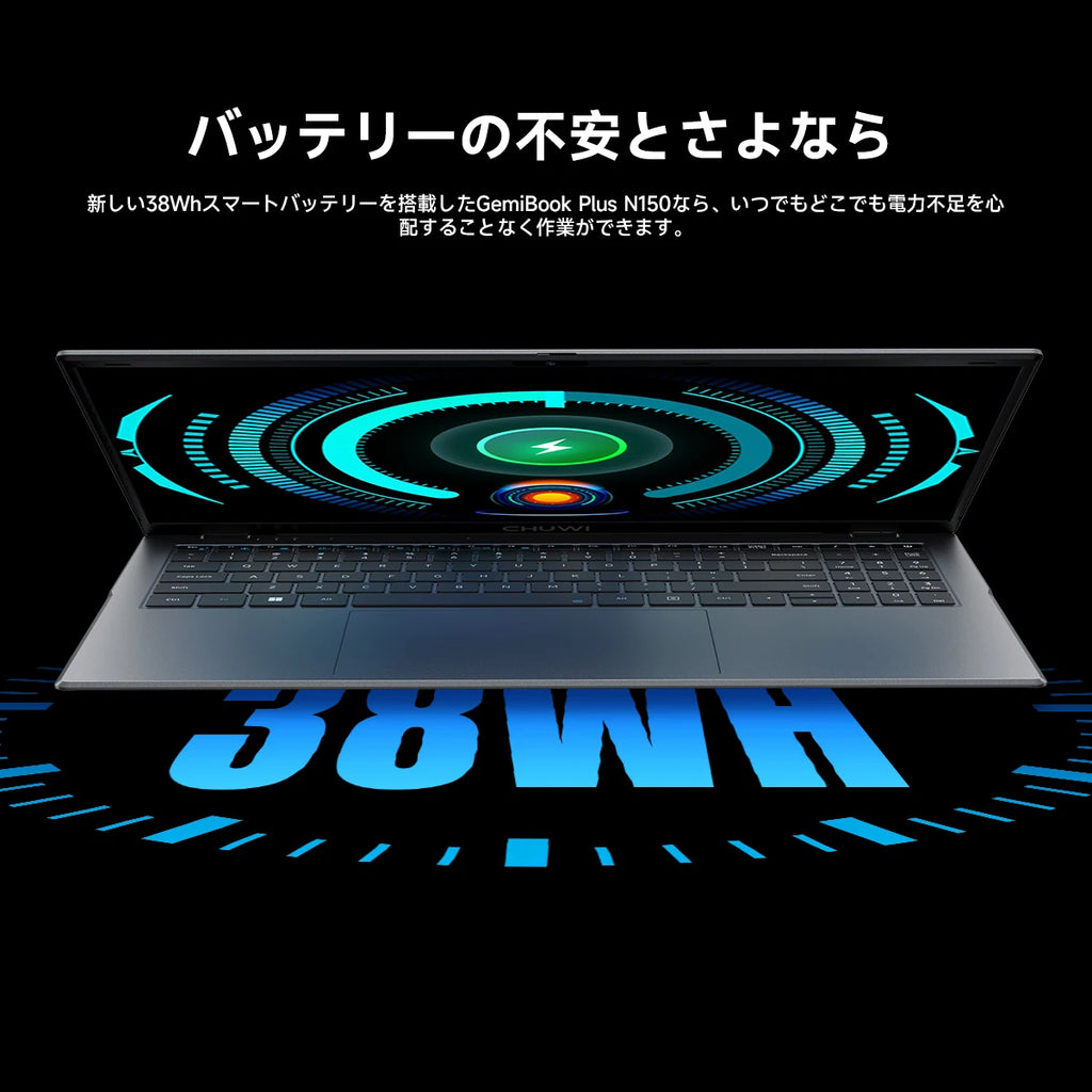 CHUWI GemiBook Plus Laptop 15.6'' 512GB SSD 16GB LPDDR5 Intel N150(Up to 3.6GHz) Windows 11 Laptops Computer IPS FHD 1920x1080
