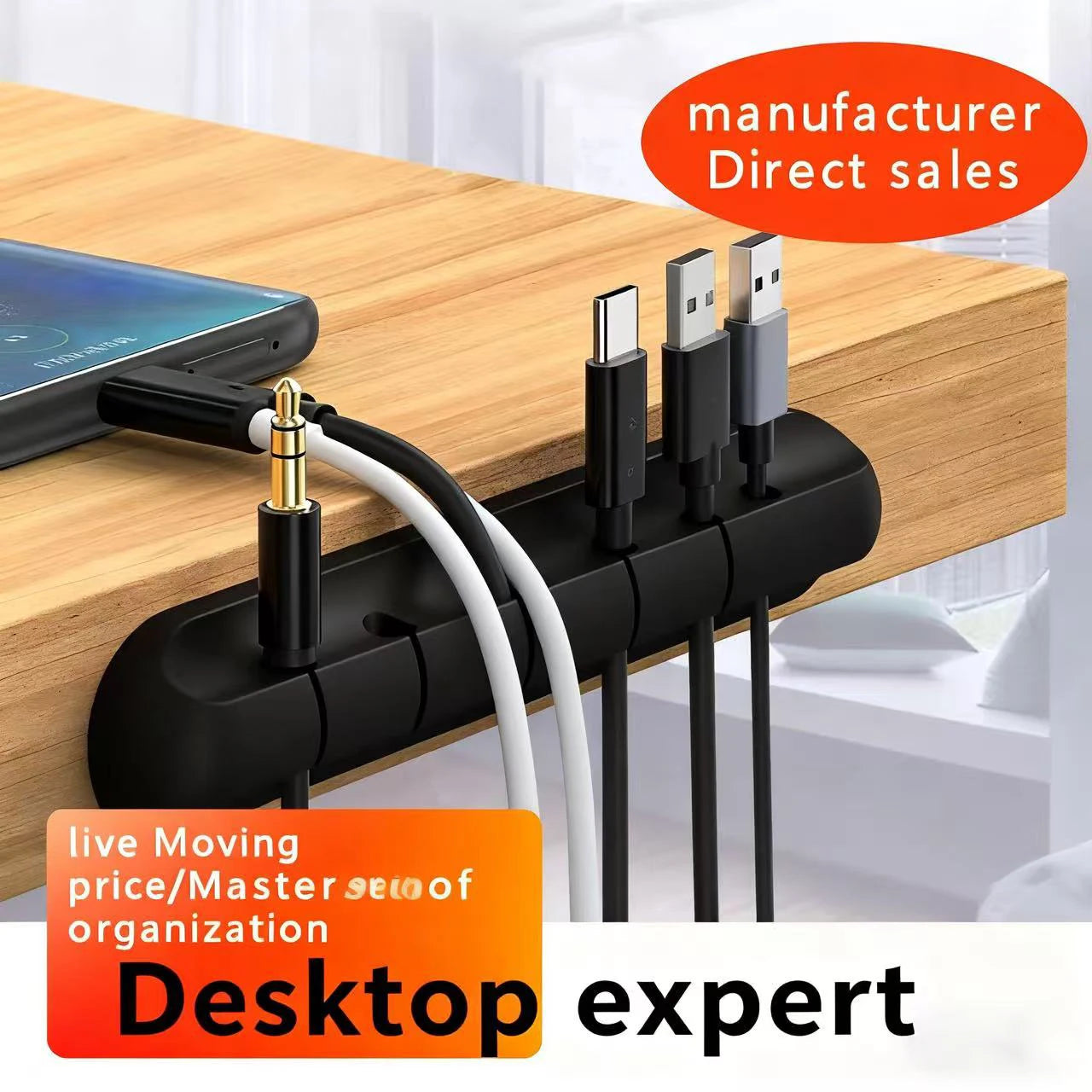 Adhesive Cable Holder Clips Cord Management Wire Organizer for Desktop USB Charging Cable Nightstand Power Cord Mouse Cable