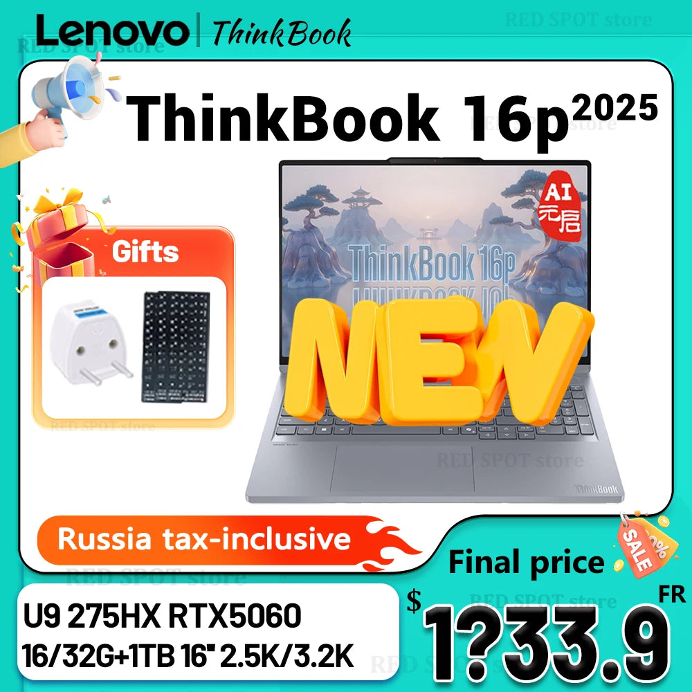 [Big sale]Lenovo Thinkbook16p 2025 U7 255HX/U9 275HX RTX5060 discrete graphics 16GB/32GB+1TB  2.5K 165Hz（Optional 240Hz）