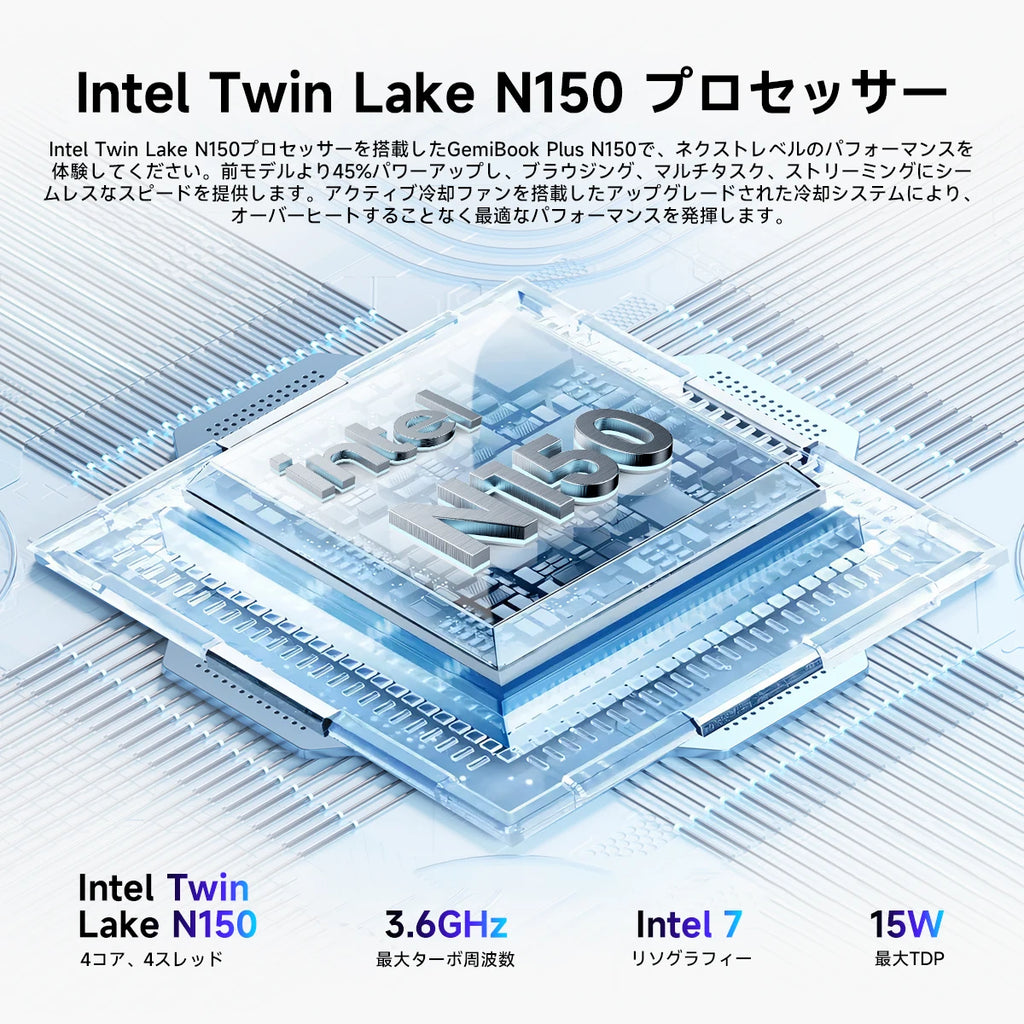 CHUWI GemiBook Plus Laptop 15.6'' 512GB SSD 16GB LPDDR5 Intel N150(Up to 3.6GHz) Windows 11 Laptops Computer IPS FHD 1920x1080