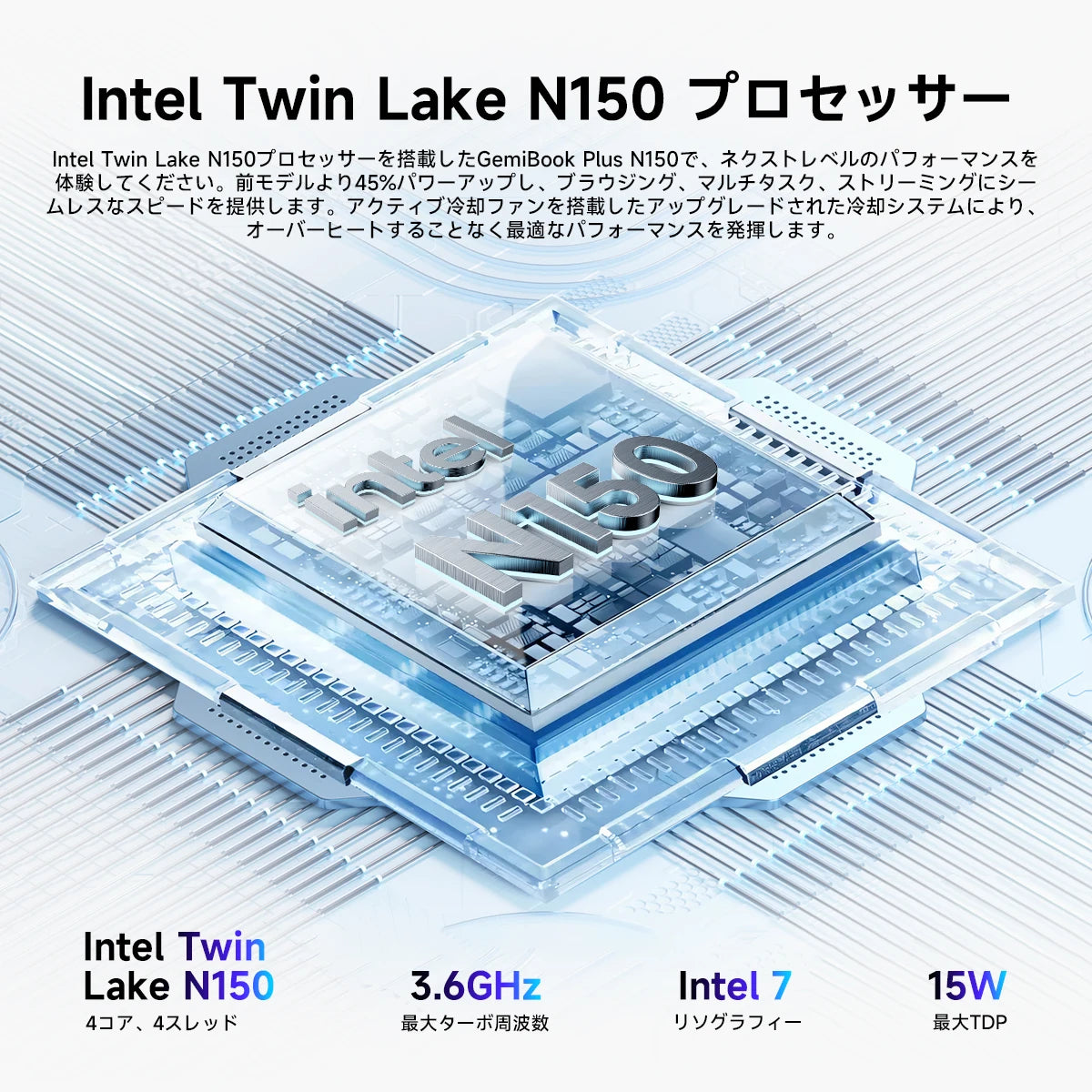 CHUWI GemiBook Plus Laptop 15.6'' 512GB SSD 16GB LPDDR5 Intel N150(Up to 3.6GHz) Windows 11 Laptops Computer IPS FHD 1920x1080