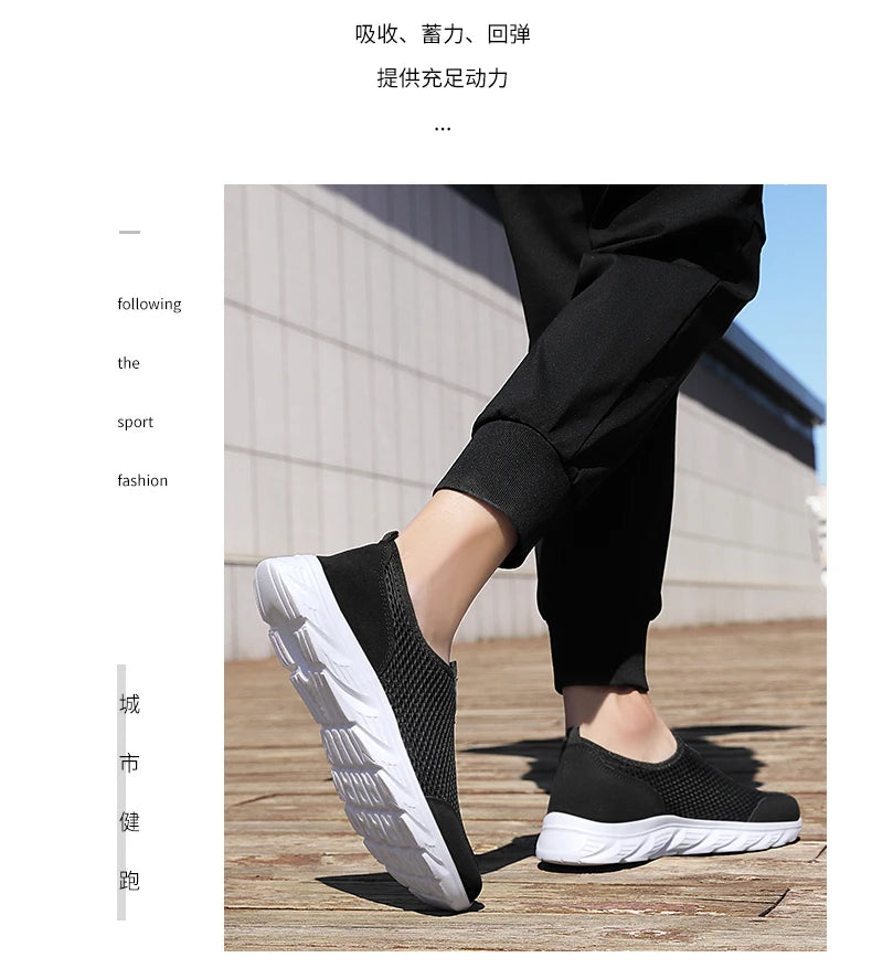 YRZL New Running Shoes for Men Breathable Sports Shoes Light Weight Fashion Summer Breathable Sneakers for Men Plus Size 39-46