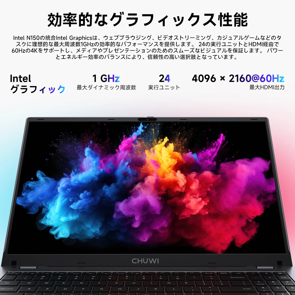 CHUWI GemiBook Plus Laptop 15.6'' 512GB SSD 16GB LPDDR5 Intel N150(Up to 3.6GHz) Windows 11 Laptops Computer IPS FHD 1920x1080