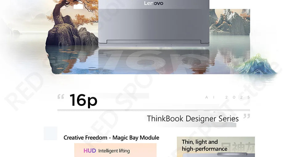 [Big sale]Lenovo Thinkbook16p 2025 U7 255HX/U9 275HX RTX5060 discrete graphics 16GB/32GB+1TB  2.5K 165Hz（Optional 240Hz）