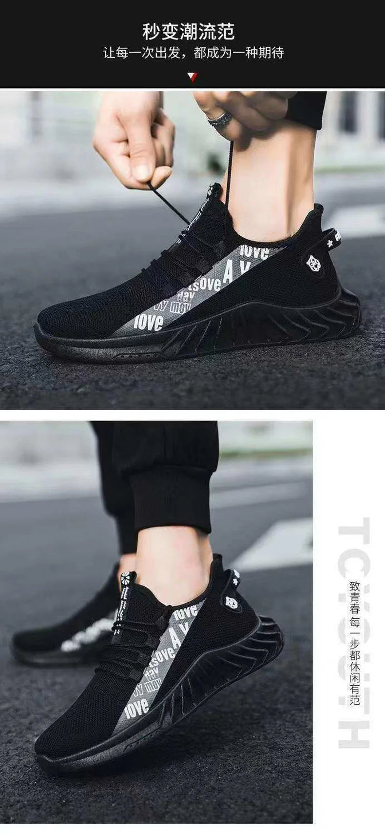 Men's mesh breathable casual sneakers summer soft sole non-slip comfort outdoor running shoes fashion student light sports shoes