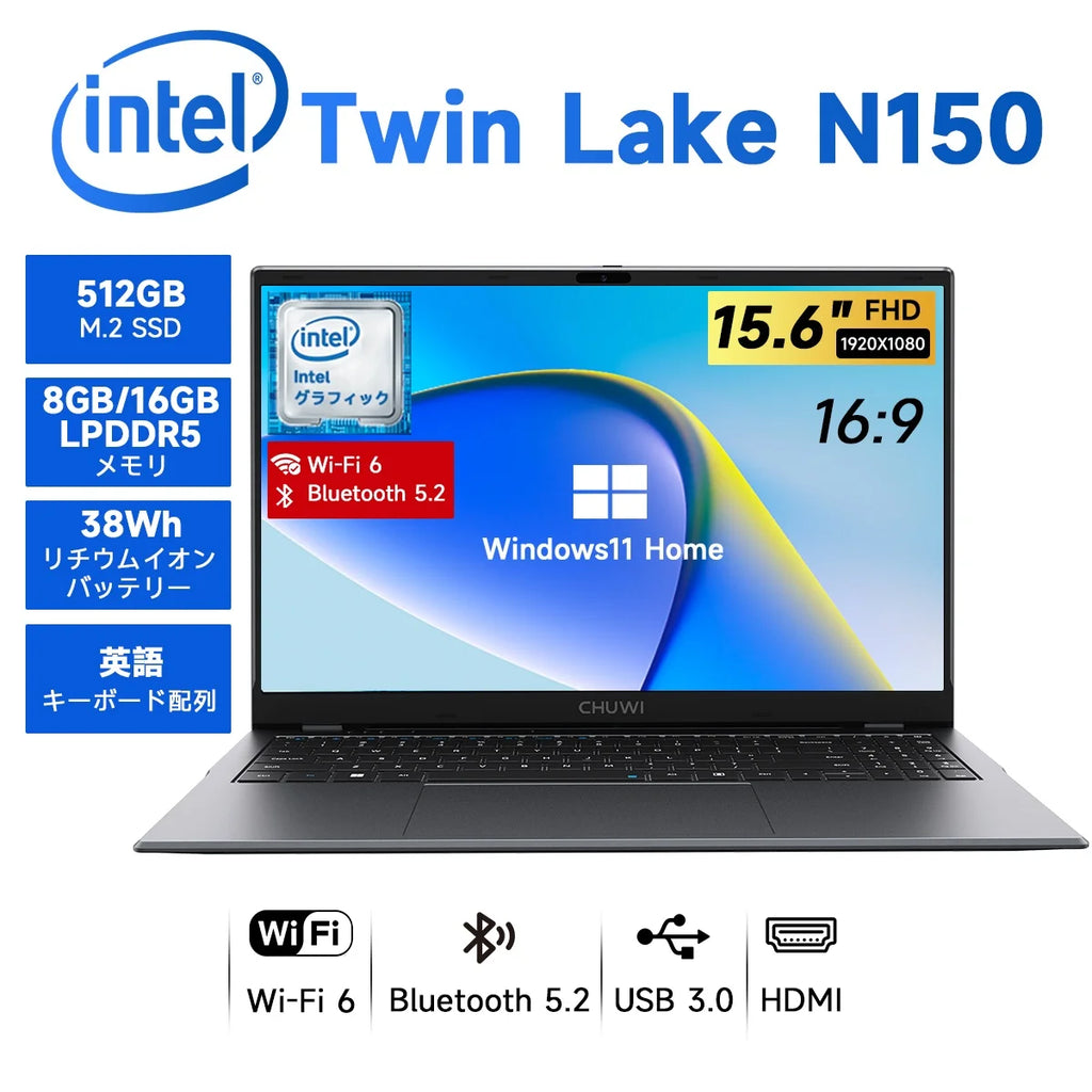 CHUWI GemiBook Plus Laptop 15.6'' 512GB SSD 16GB LPDDR5 Intel N150(Up to 3.6GHz) Windows 11 Laptops Computer IPS FHD 1920x1080