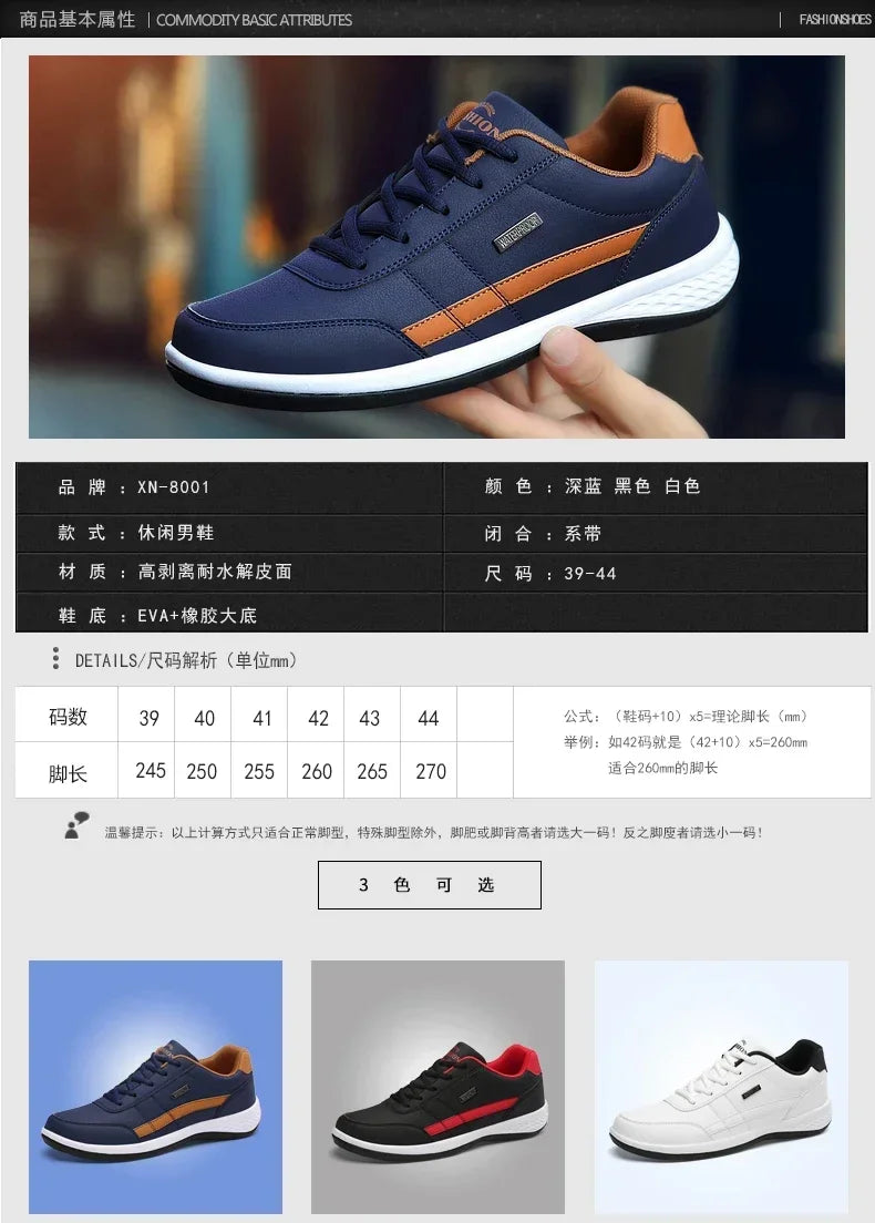 Brand Sneakers Men's Shoes New Fast Sneakers Man Offers Free Shipping Original Designer Men's Shoes 2025 Mens Shoe Footwear Male