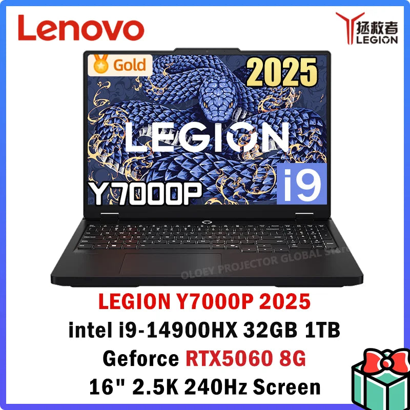 Lenovo LEGION Y7000P 2025 i9-14900H Geforce RTX5060 8GB 32GB 1TB 16" 2.5K 240Hz Screen