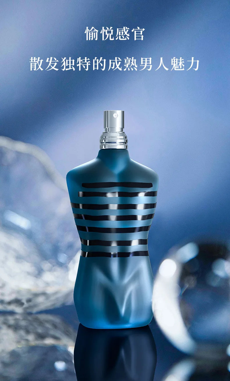 100ml Original High Quality Perfume Ocean Long Lasting Fragrance Pheromone Perfume Cologne Men's and Women's  Light Fragrance
