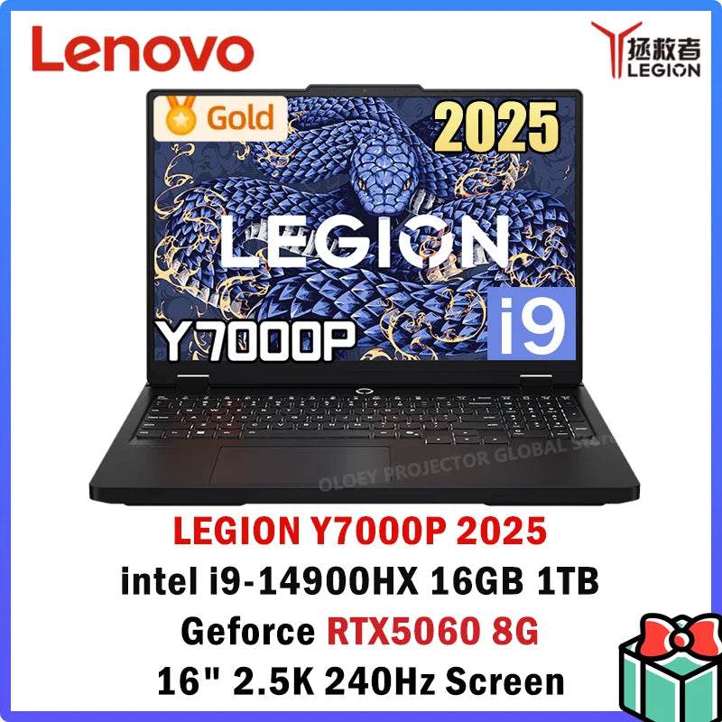 Lenovo LEGION Y7000P 2025 i9-14900H Geforce RTX5060 8GB 32GB 1TB 16" 2.5K 240Hz Screen