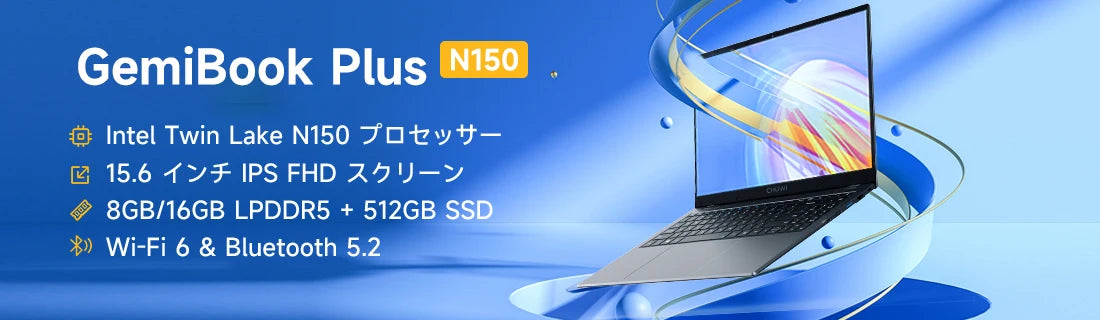 CHUWI GemiBook Plus Laptop 15.6'' 512GB SSD 16GB LPDDR5 Intel N150(Up to 3.6GHz) Windows 11 Laptops Computer IPS FHD 1920x1080