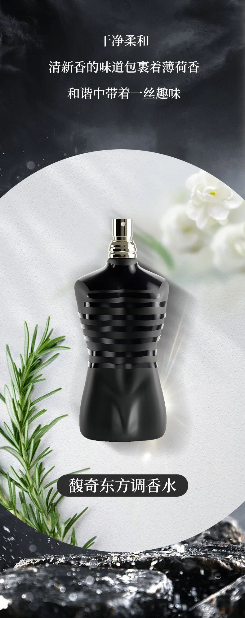 100ml Perfume Men Original Cologne Long Lasting High Quality Strong Pheromones Perfume Attract Women Release Charm Man Gentleman