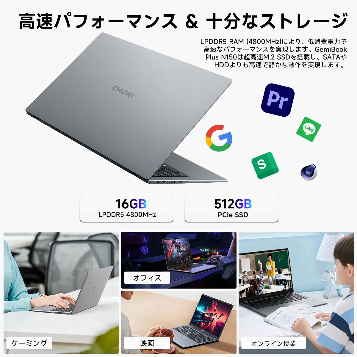 CHUWI GemiBook Plus Laptop 15.6'' 512GB SSD 16GB LPDDR5 Intel N150(Up to 3.6GHz) Windows 11 Laptops Computer IPS FHD 1920x1080