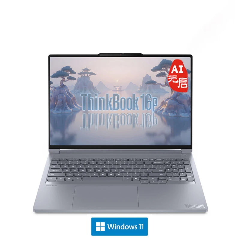 [Big sale]Lenovo Thinkbook16p 2025 U7 255HX/U9 275HX RTX5060 discrete graphics 16GB/32GB+1TB  2.5K 165Hz（Optional 240Hz）